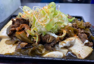 Oh san Ramen 11