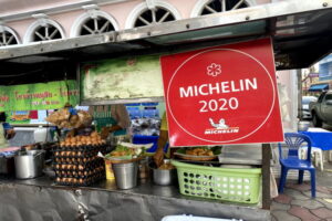 2020 08 03 3