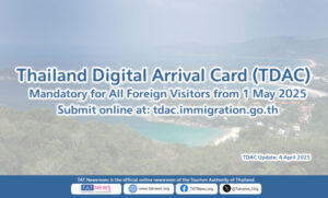 Thailand Digital Arrival Card TDAC 780x470 1